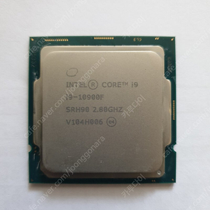 cpu i9-10900f 택포