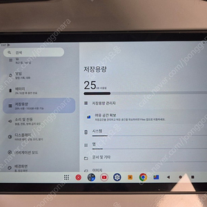 아이뮤즈 뮤패드 K11 LTE 태블릿pc (8/128)