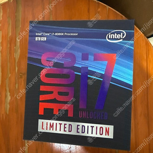 i7-8086k 한정판 박스풀