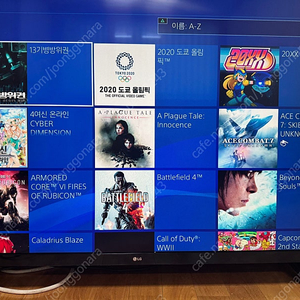 [대전] 플스4 프로 PS4 9.00 9.0