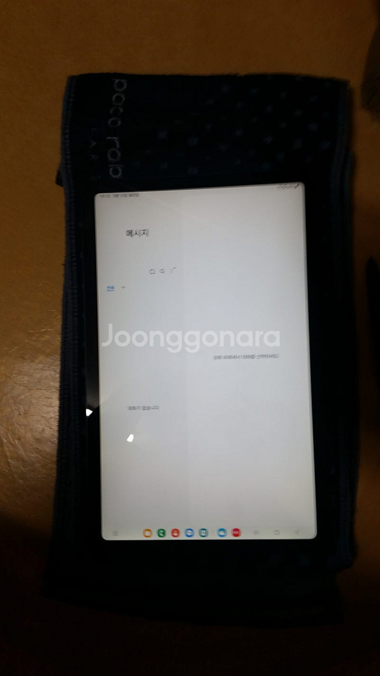 갤럭시 탭 S6 라이트(LTE) 옥스포드그레이 64기가...--2