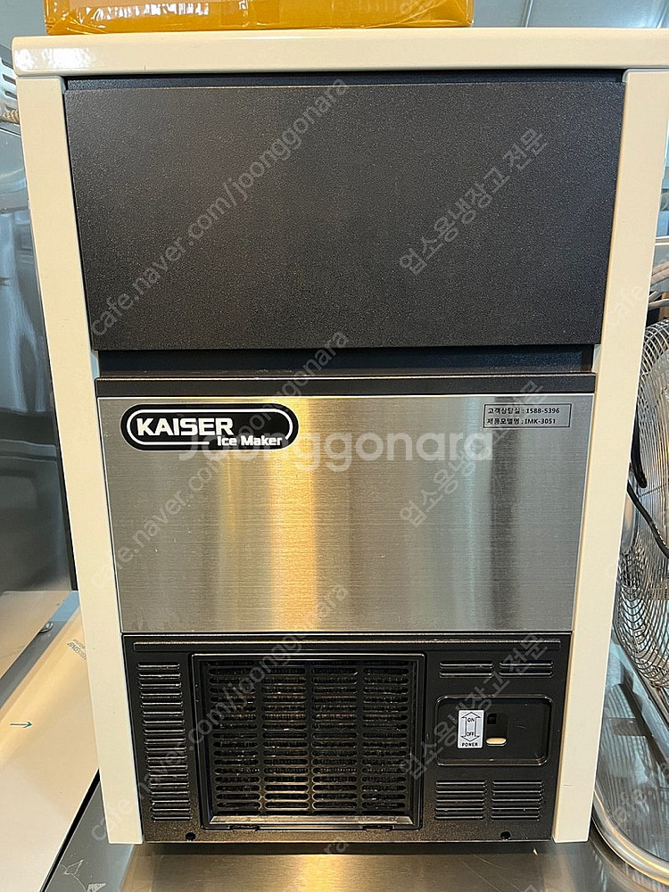 카페 업소용 냉장고 중고 판매 테이블냉장고 1200 1...--0
