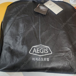 이지스오토랩 시트커버쿠션