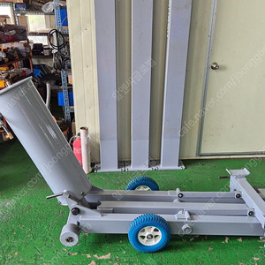 [중고] 후레임작키(20TON)
