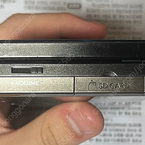 닌텐도 3ds 미스틱 핑크