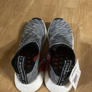 (탭채 새제품) 아디다스 NMD 프라임니트 cs2 지브라