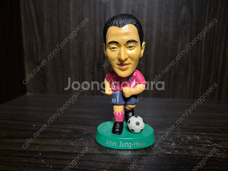 2002 한일월드컵 축구 4강 축구 피규어 프라모델 레...--3
