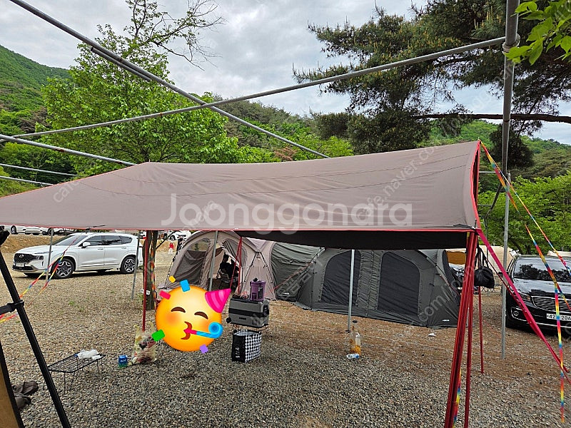 홀리데이 스타일 블랙코팅 타프 + 폴대 + 굵은줄--1