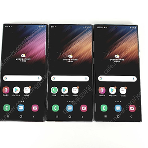 갤럭시 S22울트라 256GB 중고폰 알뜰폰 공기계 대구중고폰 북부모바일