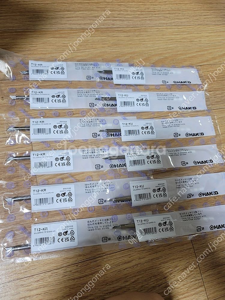 (새상품)하코 인두팁 T12-KR / T12-KU 팝니...--1