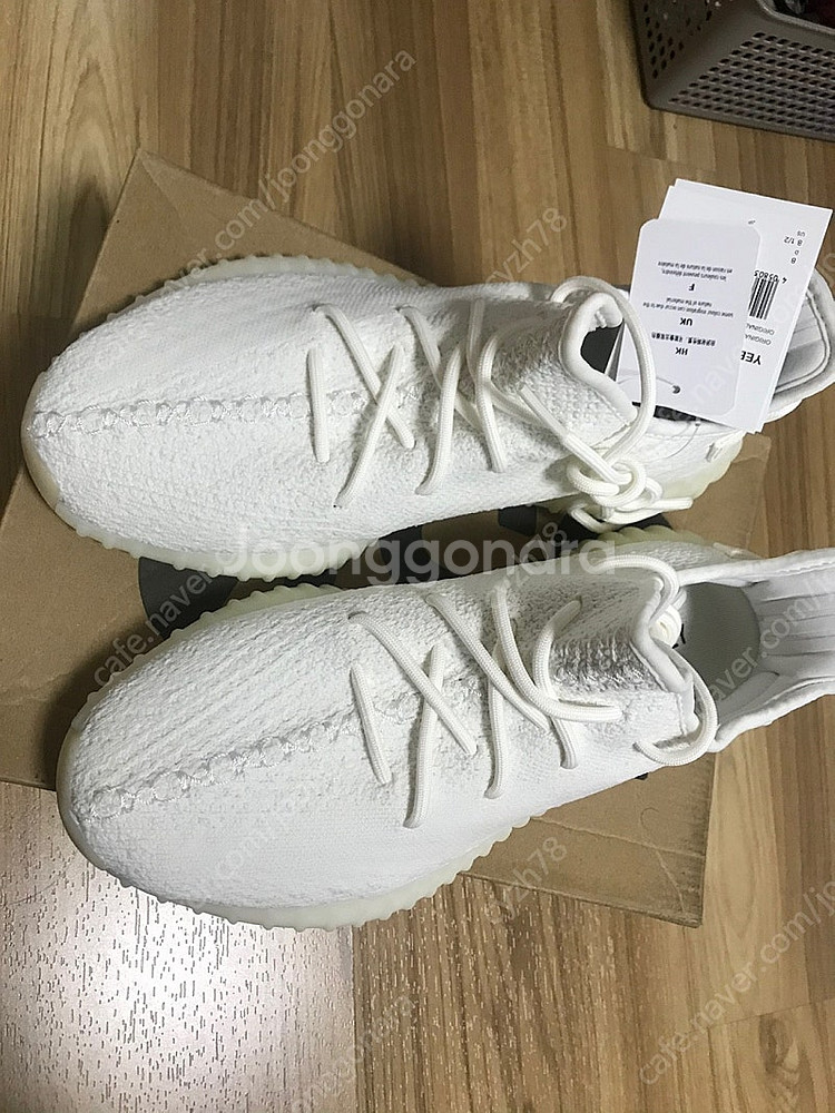 아디다스 이지부스트 350v2 트리플화이트 cp9366...--2