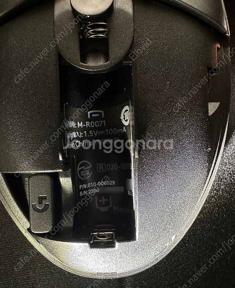 로지텍 G304 무선 게이밍 마우스 팝니다.--2