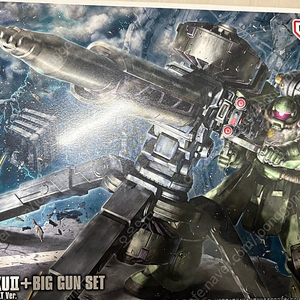 hg 썬더볼트 자쿠 + 빅건 세트