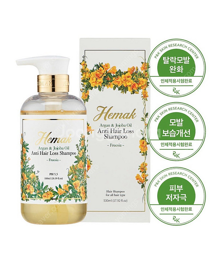 새상품)헤막 호호바오일 탈모샴푸 프리지아향 550ml--1