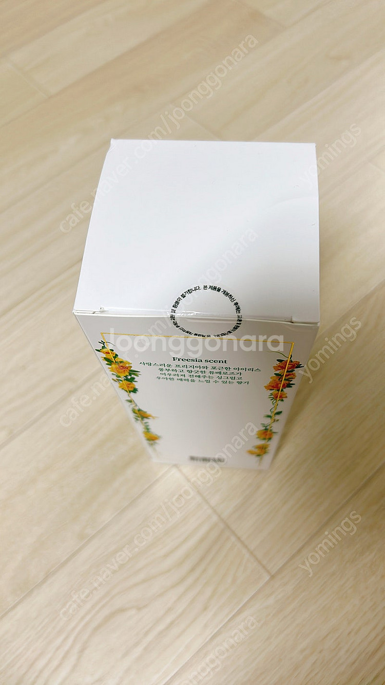 새상품)헤막 호호바오일 탈모샴푸 프리지아향 550ml--5