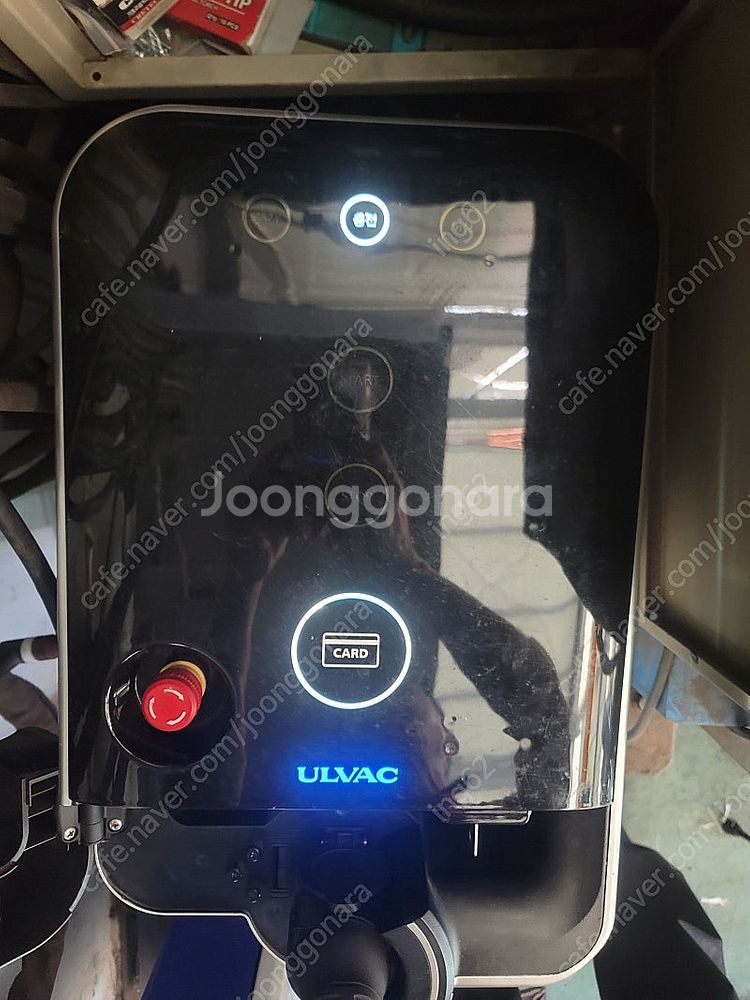 전기차 고정형 충전기--0