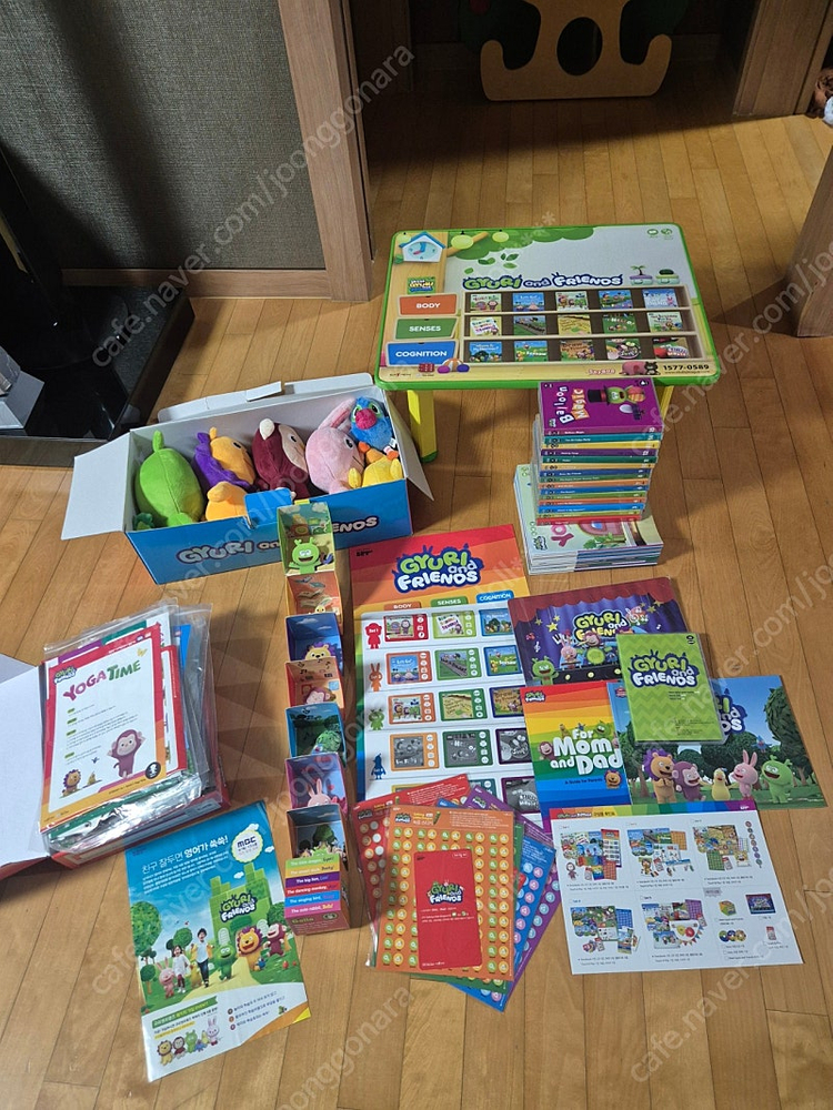 튼튼영어 4년6개월 수업분--1