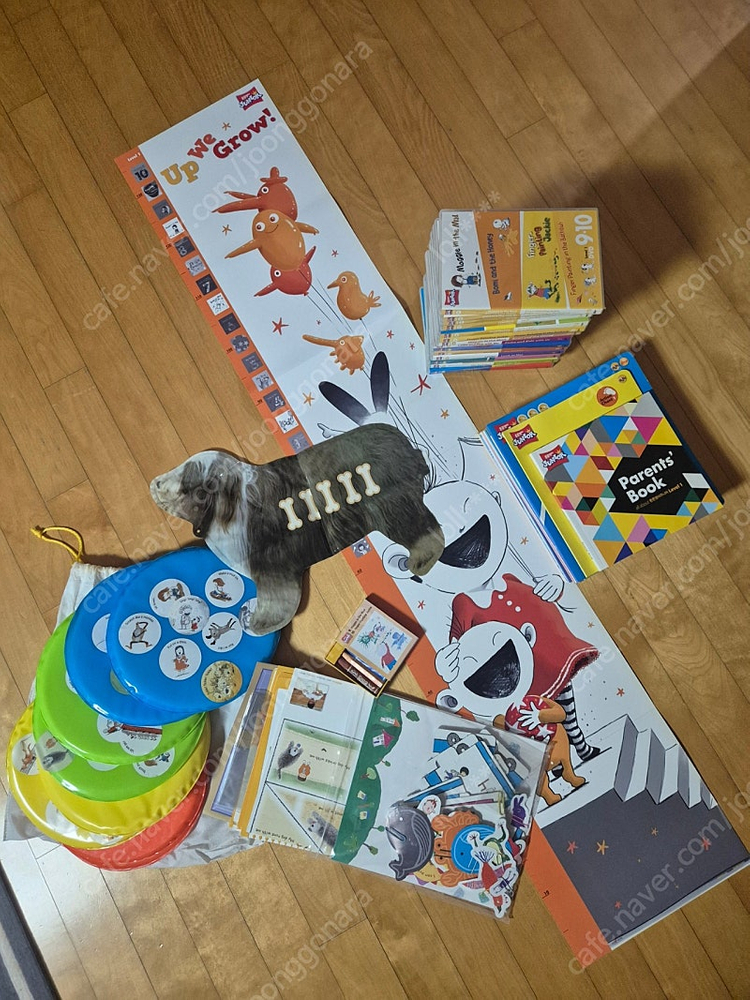 튼튼영어 4년6개월 수업분--9