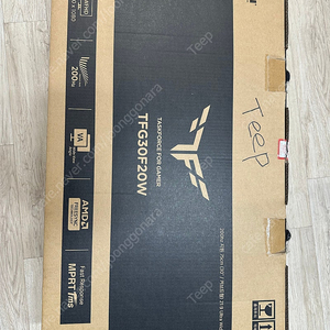 한성컴퓨터 TFG30F20W 모니터 팝니다