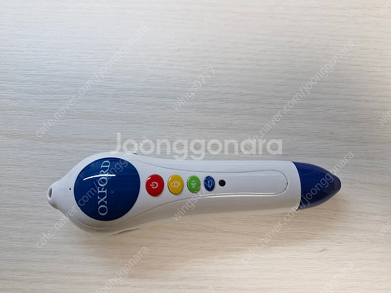 ORT 인북스 정품(1+~4) 및 옥스포드펜 등--2