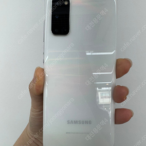 [대전중고폰] 068648 갤럭시S20 화이트 128G 판매합니다 20만원