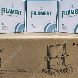 3D 프린터 Ender-3 Pro 신품(박스개봉안함) + 고급형 필라 3종(화이트, 골드, 브라운) 일괄판매