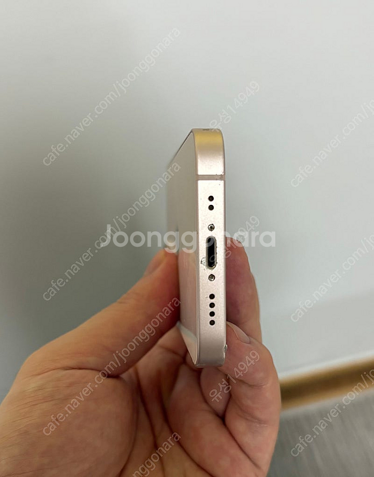 아이폰13미니 128GB 핑크 판매합니다(자급제) 20...--4
