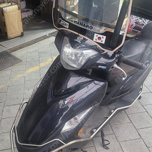 vf100 21년식 팝니다