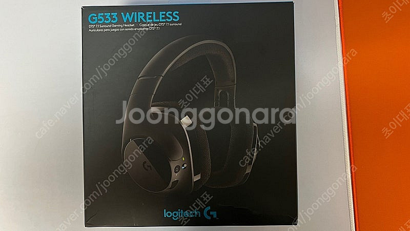로지텍 G533 무선 게이밍 해드셋--1