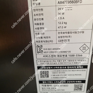 삼성 공기청정기