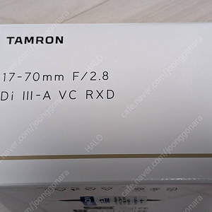 탐론 1770 렌즈 소니마운트 17-70mm F2.8 Di III-A VC RXD B070 SONY E용