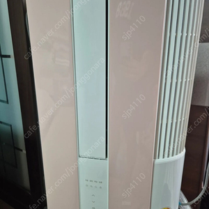 삼성 윈도우핏 창문형 에어컨