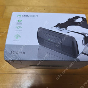 VR SHINECON SC-G06B