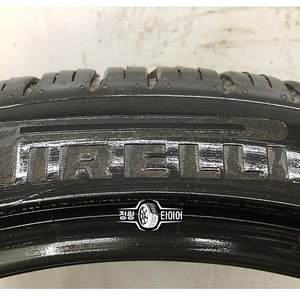 중고타이어 피렐리 피제로올시즌 245/40R20 G80 그랜저GN7