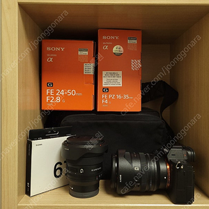 소니 1635G 2450G 렌즈 판매합니다