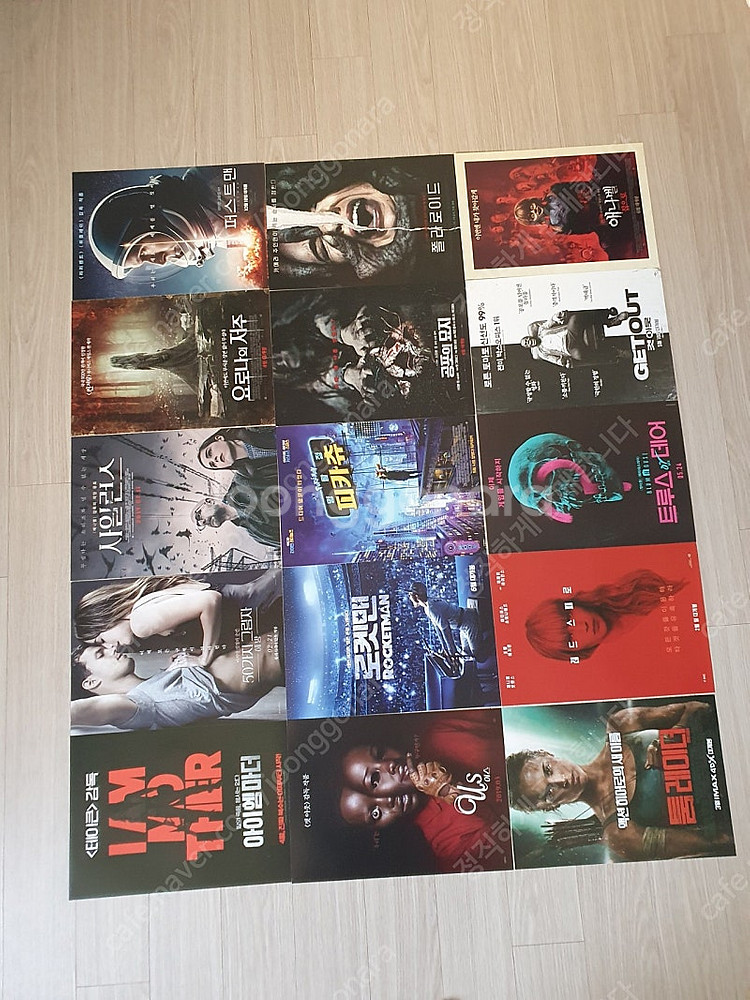 서수원직거래 일괄 영화 팜플렛 100여종--5