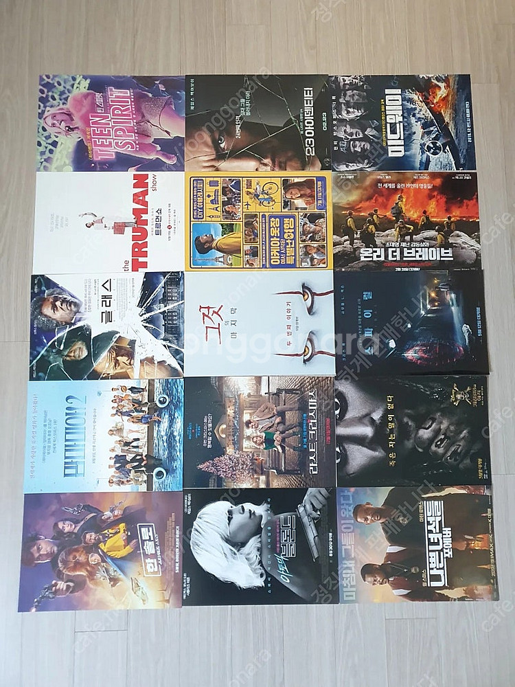 서수원직거래 일괄 영화 팜플렛 100여종--6