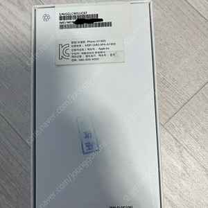 아이폰8 64기가 스페이스그레이