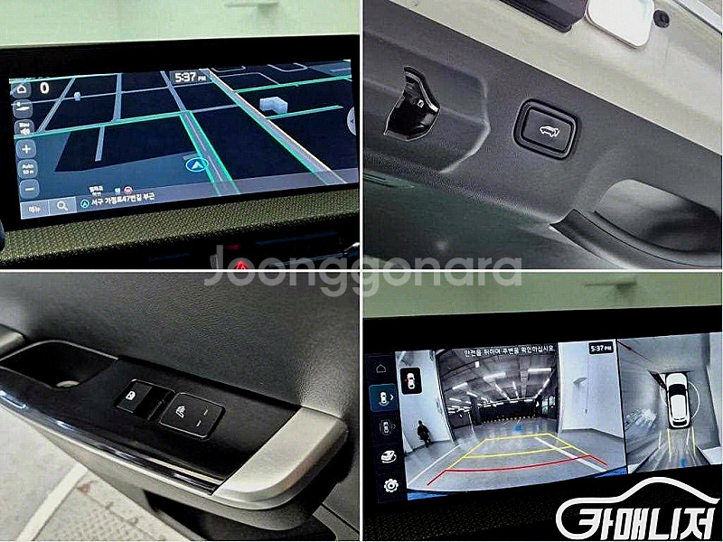 [기아]EV6 롱레인지 어스 (5인승) 2022 년 중...--8