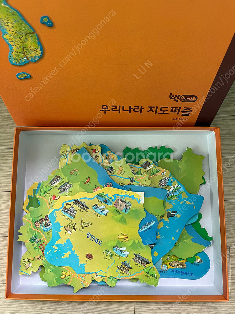 한국몬테소리 빅 몬테소리 판매합니다.--6