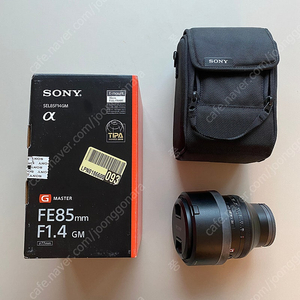 소니 FE 85mm F1.4 GM 렌즈