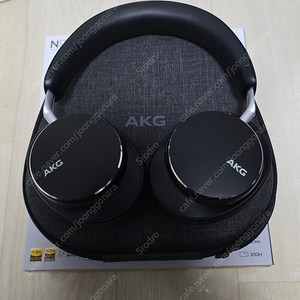 AKG N9 헤드폰 판매