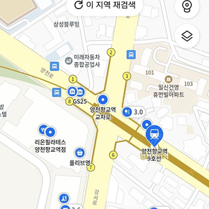 강서구 월주차 장기 삽니다 양천향교, 호성스카이오피스텔, 더리브골드타워 등등