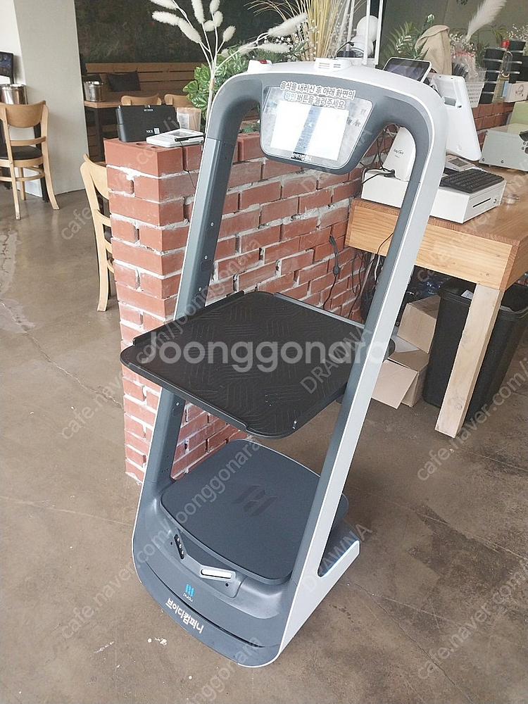 브이디컴퍼니 서빙로봇 테이블오더--0