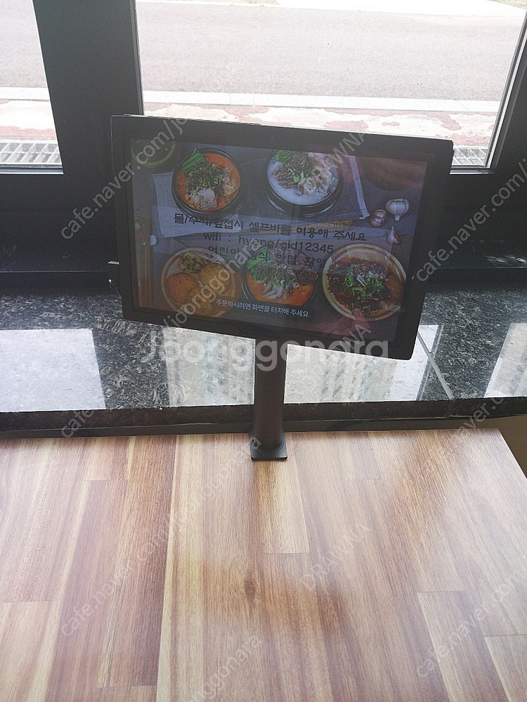 브이디컴퍼니 서빙로봇 테이블오더--1