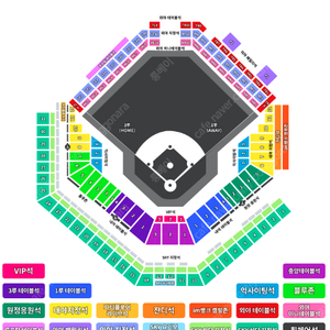삼성 vs 기아 5월 23,24,25일 (금토일) 중앙상단,원정응원,3루상단 연석 판매