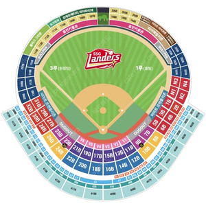 5/23 SSG랜더스 vs LG 3루응지 30블록 2연석