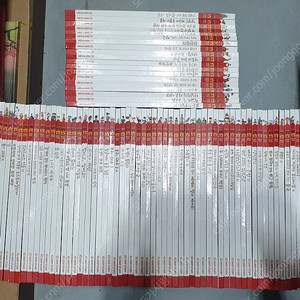 리딩토탈 <전78권> - 78,000원