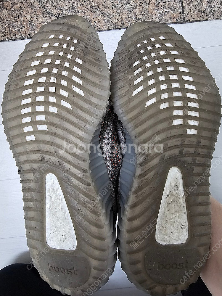 이지부스트 350 V2 벨루가 275--4
