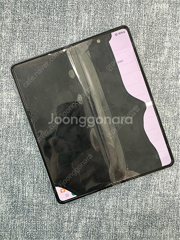 (게임용 서브용) 갤럭시폴드4 256G 블랙 가성비 좋...--7